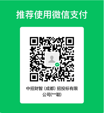 二维码ZZ.png