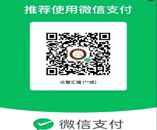 WPS图片(2).png