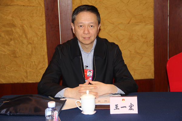 王一宏.jpg