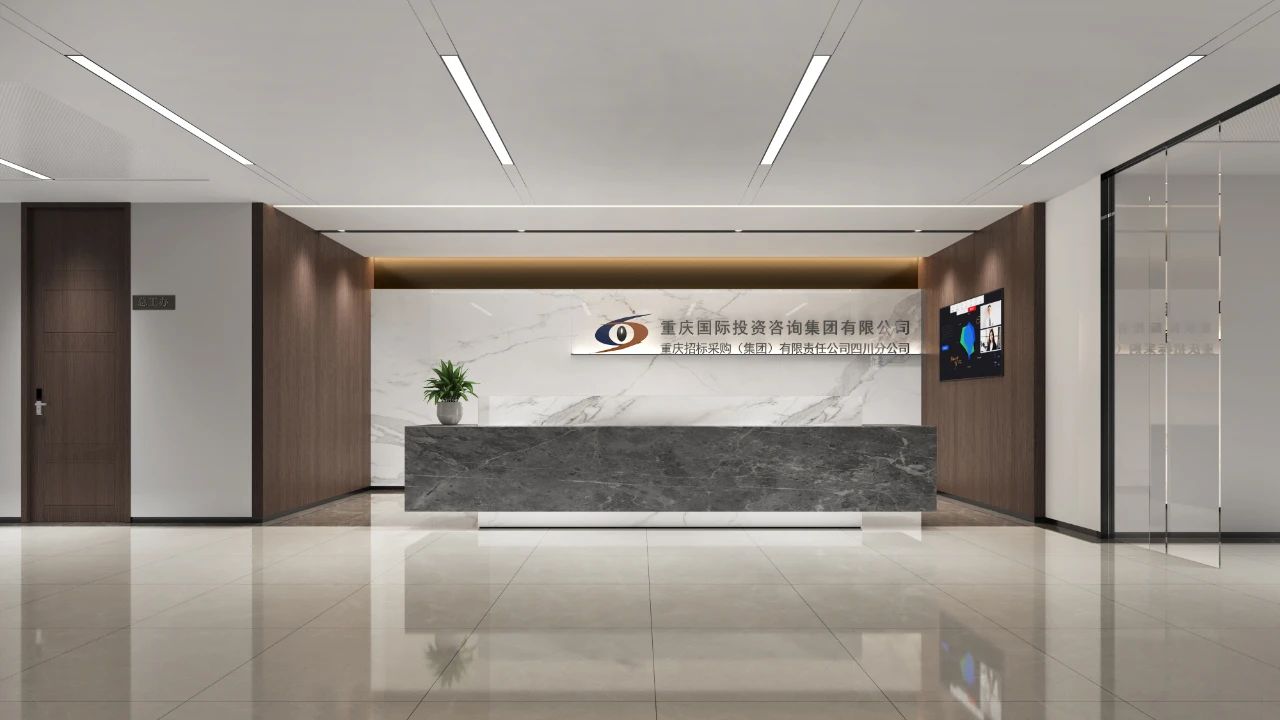 微信图片_20230811140910.jpg