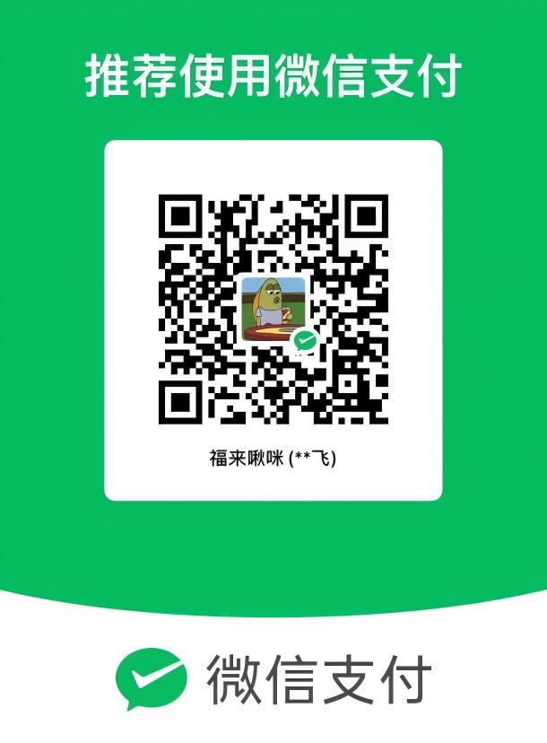 WPS图片(1).jpg